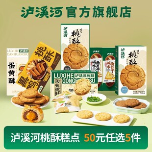 �oϪ������ɸ��c���k������ʳ�Ͼ��خa�����