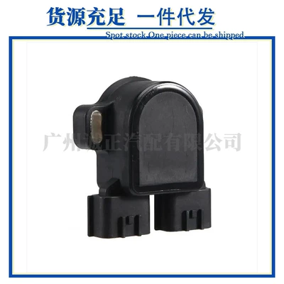 throttle position sensor – Automotive Sensors