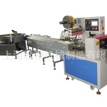 ˮzȫԄӰbO ţ܈ǸʽԄӰbC