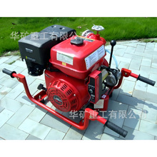 消防灭火水泵 防讯抗灾手抬式机动泵 JBQ5.0/8.6森林灭火接力水泵