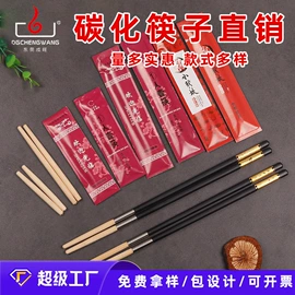 牙签、牙线;一次性餐具;一次性杯垫