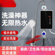 ]ʽ늟ˮÐa׃l^ˮlgٟʽС