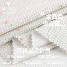 270g���y���cᘿ������y�z�ٸ�΢����ܛᘿ����ﶬ�r�b���e������