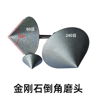 �F�ν���ʯ��ĥ�^������������ʯ���C�ɴu�U����^ʯ�Ľ�ָ���ǵ�