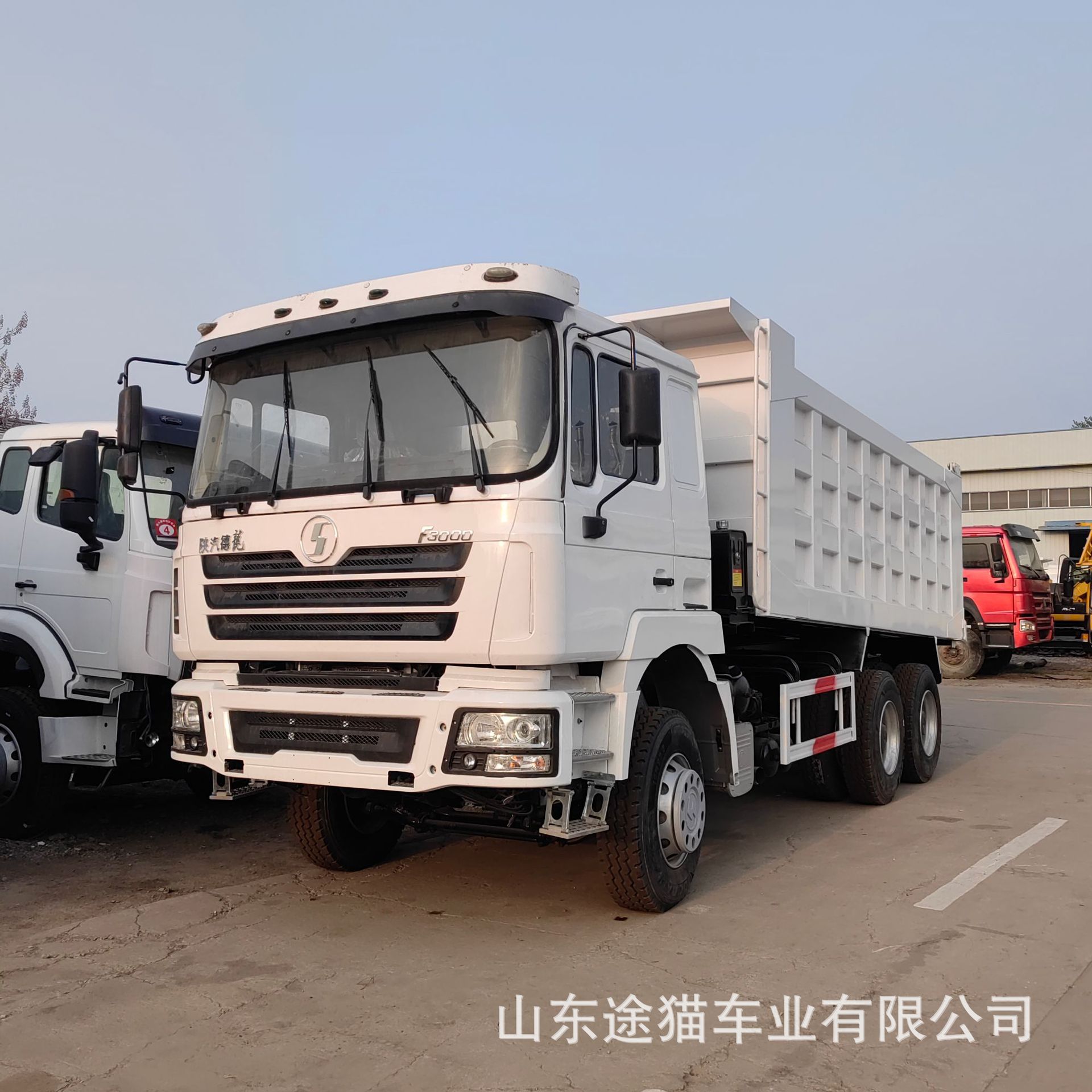 Cross-Border Shaanxi Automobile Delong Eight-Wheel Rear-Turning Dump Truck, Right-Hand Drive Front-Four Rear-Eight Dump Truck Manufacturer
