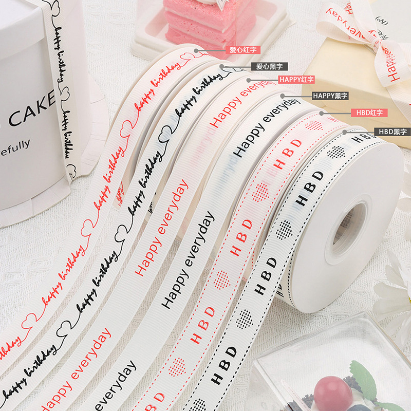 Huaxi Manster Inglés hilo de alta densidad flor envasado correa florista ramo diy cinta cinta cinta al por mayor