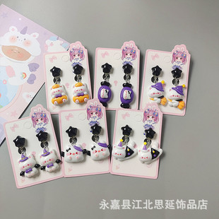 New Children's Ear-less Wearable Purple Magic Cute Cat Cartoon Star Pendant Ear Clip Student Jewelry