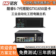 �Z��NK820�����ܹ��Iҕ�XӋ��C5ǧ�׾W��6�����ڿ��6/7��������