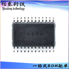 NSD8308-Q1HTSXR ���bHTSSOP24 ֱ����ˢ늙C�� оƬIC ��湩