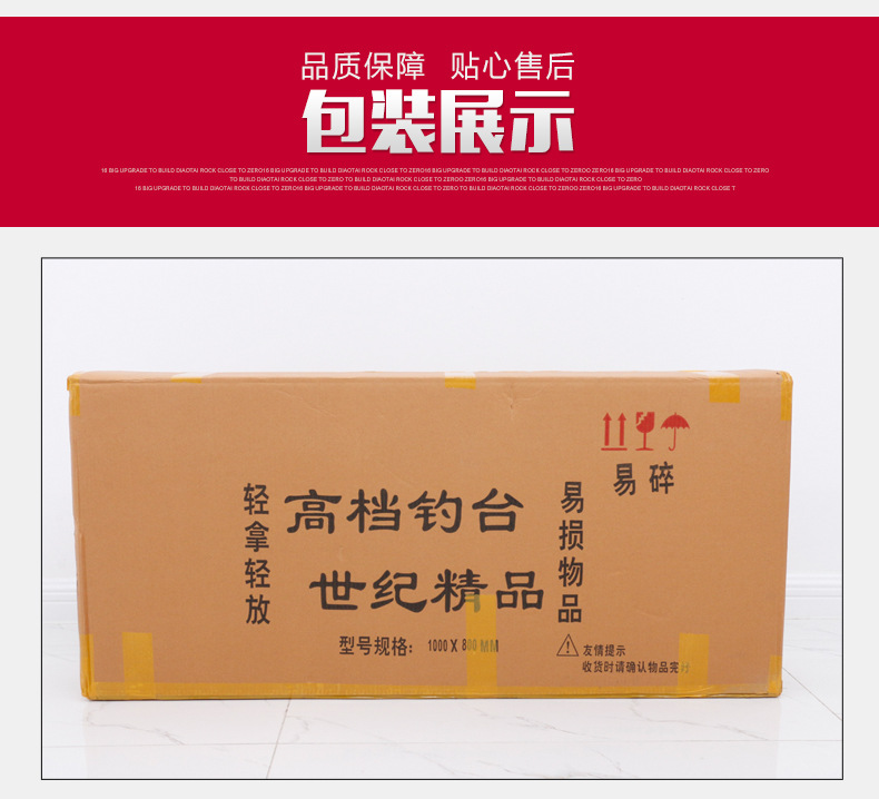 021香槟电泳铝合金镂空大钓台不锈钢小钓鱼台子渔具钓椅平台.