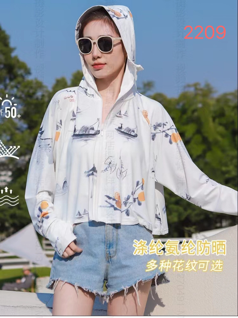 짧은 케이프 감 Ruyi