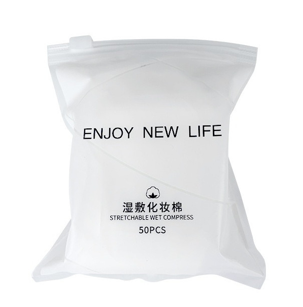 Compresa húmeda para la apertura de la nariz, almohadilla de algodón, almohadilla de algodón para la cara, almohadilla de algodón estirable, almohadilla de algodón, toallitas húmedas personalizadas