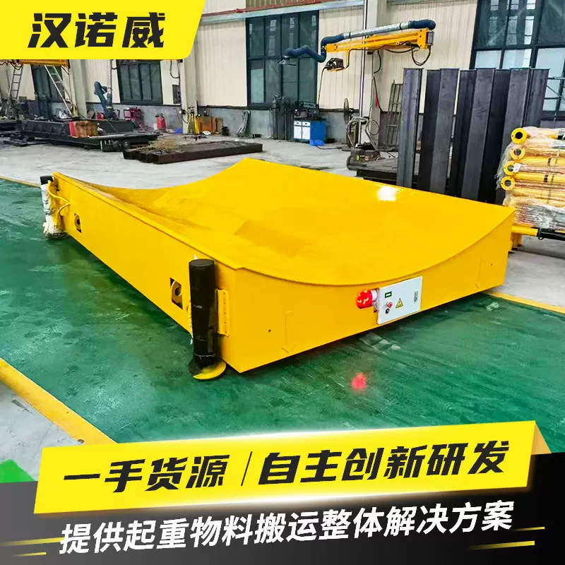 定制卷筒地平车 工业车间30吨蓄电池轨道电动平车 重载舵轮地平车