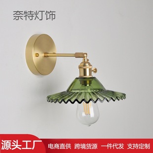 ��ʽ�͹��S�~�ڟ����W�F�����s�l���gԡ���RLED����A���^������