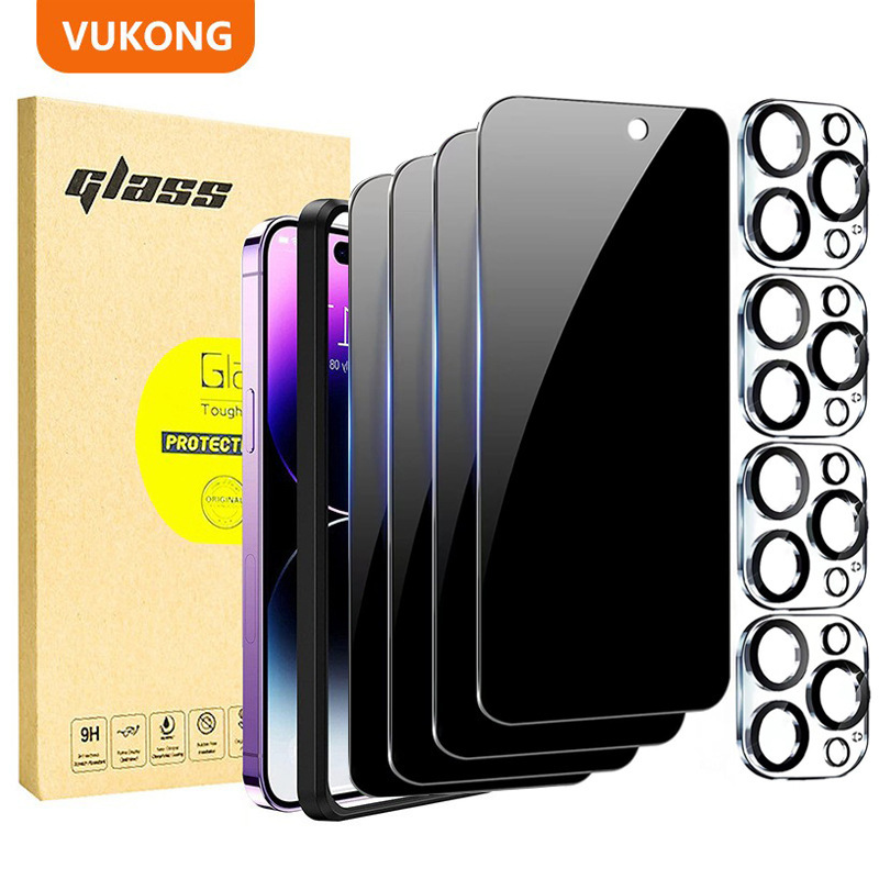 Suitable for iPhone 18 Pro Max Anti-Peep Tempered Film Set, Apple 18 Privacy Phone Film and Lens Film Combo