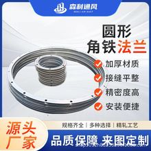 �S�Ҷ�����\�A�ν��F���m 304���P��L���B�ӷ��m�P