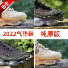 ���＃ԭMAX2022�w����Ь�\��Ьȫ�ƚ�|Ů��Ь���e��HЬ���l