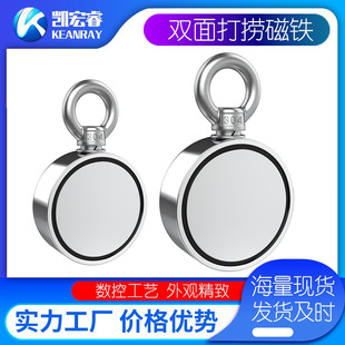 �S�F�����Fʯ�A�������������p��έh���Դ�ƴ��F����S���F����