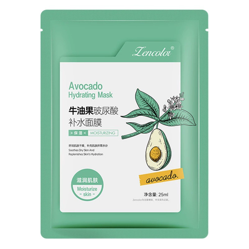 Салон красоты, офлайн, физическое расширение, цельная увлажняющая маска, маска с гиалуроновой кислотой без сетки, производитель патчей