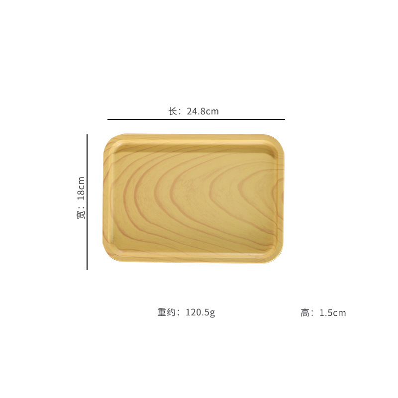 Bandeja de plástico, bandeja de té, rectangular, hogar, sala de estar, plato de almacenamiento de bocadillos de frutas, plato de comedor de grano de madera de imitación al por mayor