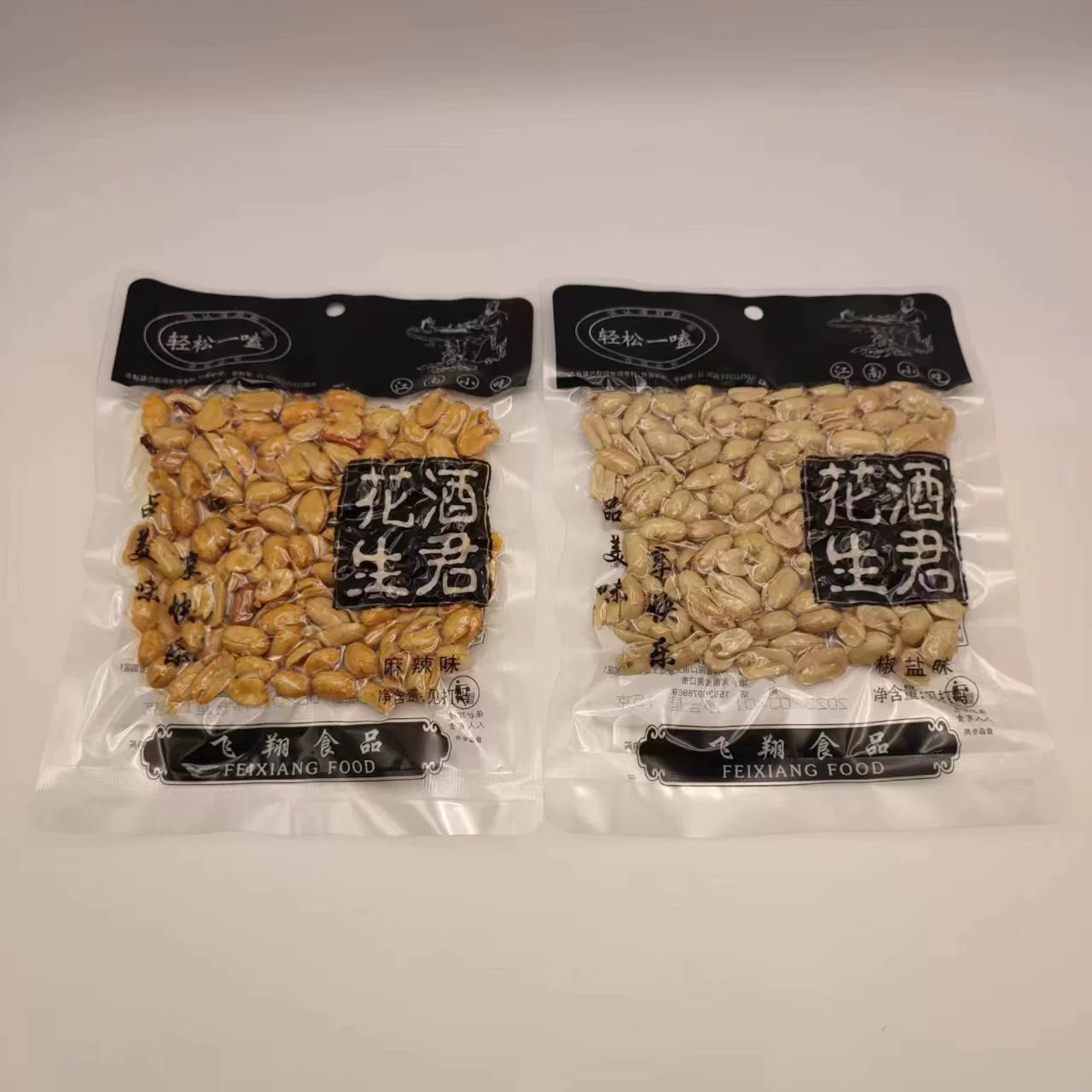 Легко съедаемые ядра арахиса Wine King, 130 г, жареные в пакетиках, общественное питание, кинотеатр, путешествия, закуски, бесплатная доставка