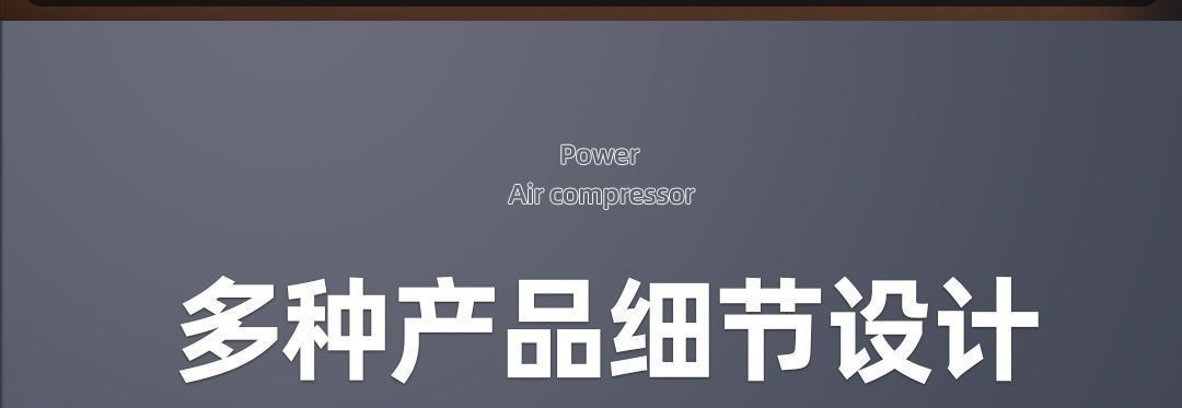 Industrial-grade high-power oil-free air compressor 220V small low-noise portable air pump