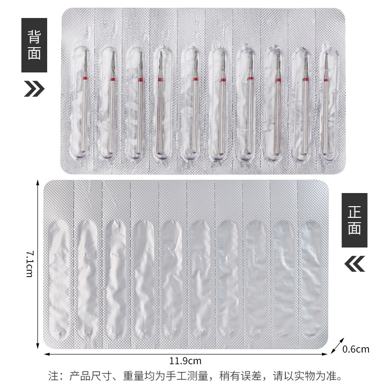 Fuente transfronteriza 10 juegos de lámina de aluminio diamante de molienda empaquetado independiente de manicura pre-tratamiento de la bolsa abierta de molienda