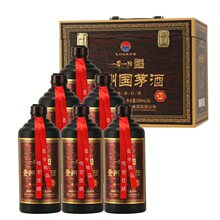 �F�݇�é���u����53�Ȱ׾�500mlˮ���