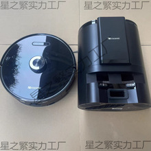 ��ɣ��˒ߵؙCM8pro M8����������m��������R�_߅ˢ�m��늳���