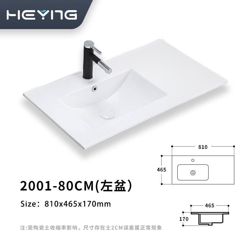 Lavabo de Cerámica con Borde Delgado, Mueble de Baño, Lavabo Integrado de Cerámica, Lavabo de Encimera Esmaltado Fácil de Limpiar, Certificado CE, Transfronterizo