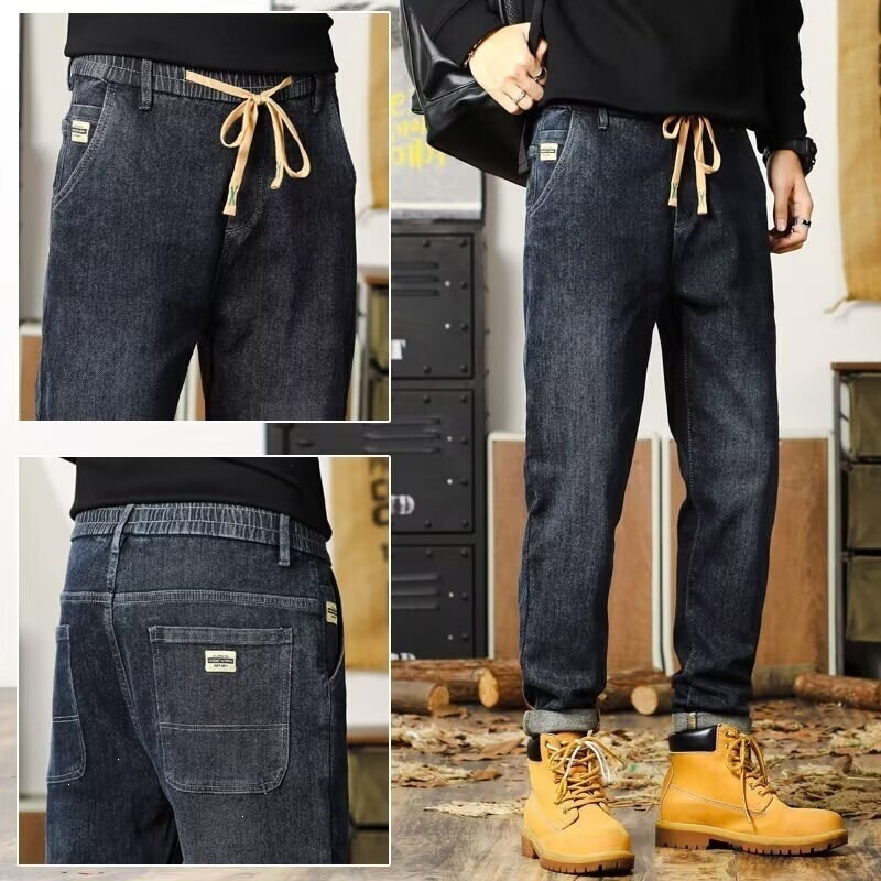 Men's autumn and winter elastic waist jeans, drawstring long pants, stretchy micro-tapered straight pants, trendy and fashionable men's trousers Men's autumn and winter elastic waist jeans, drawstring long pants, stretchy micro-tapered straight pants, trendy and fashionable men's trousers