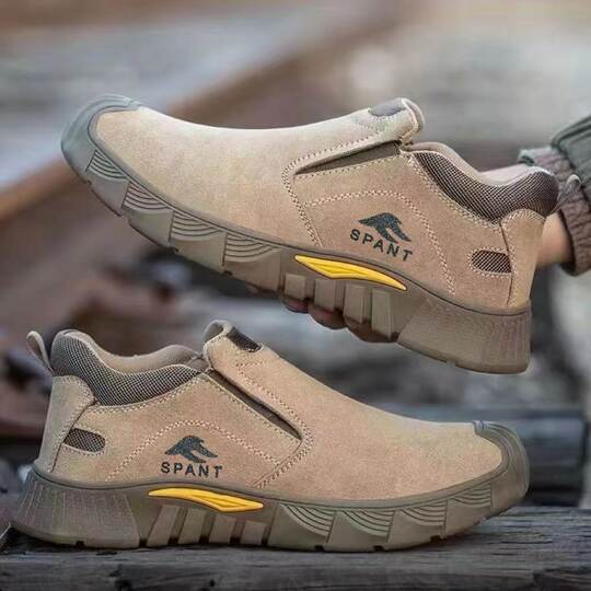 High-density anti-smashing and anti-piercing labor protection shoes for a long time, rubber insulated wear-resistant shoes, anti-slip and anti-scalding protective work shoes