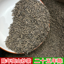 ��ʮ��������ϳ��賱���خaƺ�ϸ�ɽ����о���l�������G������