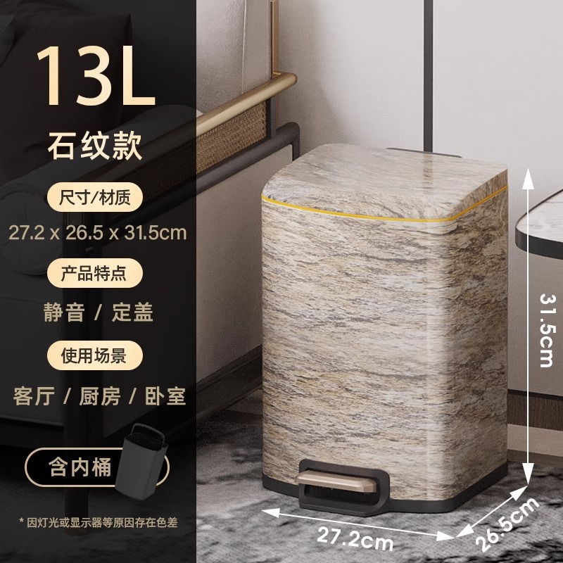 Nuevo estilo chino imitación de madera de acero inoxidable cubo de basura sala de estar cocina doméstica con cubierta suave pie de mesa de té de oficina