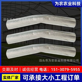 温室、大棚;农用遮阳网