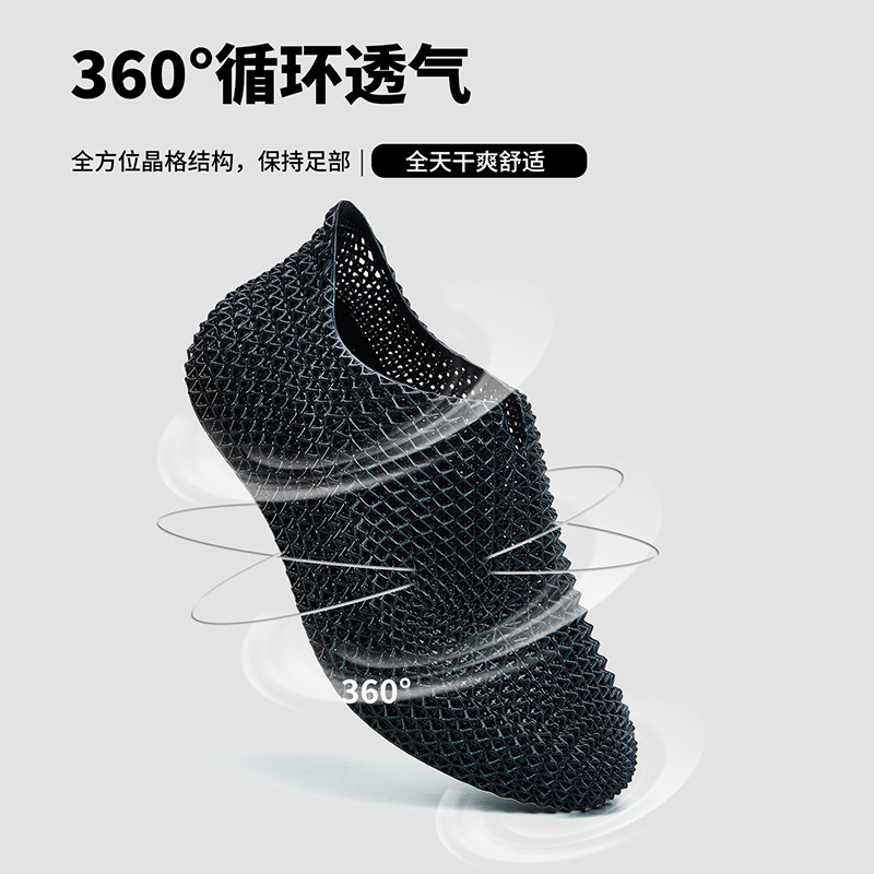 Breathable 3D Printed Shoes, Durian Shoes, Unisex Solid Color Perforated Shoes, Trendy Breathable Integrated Sports and Casual Shoes