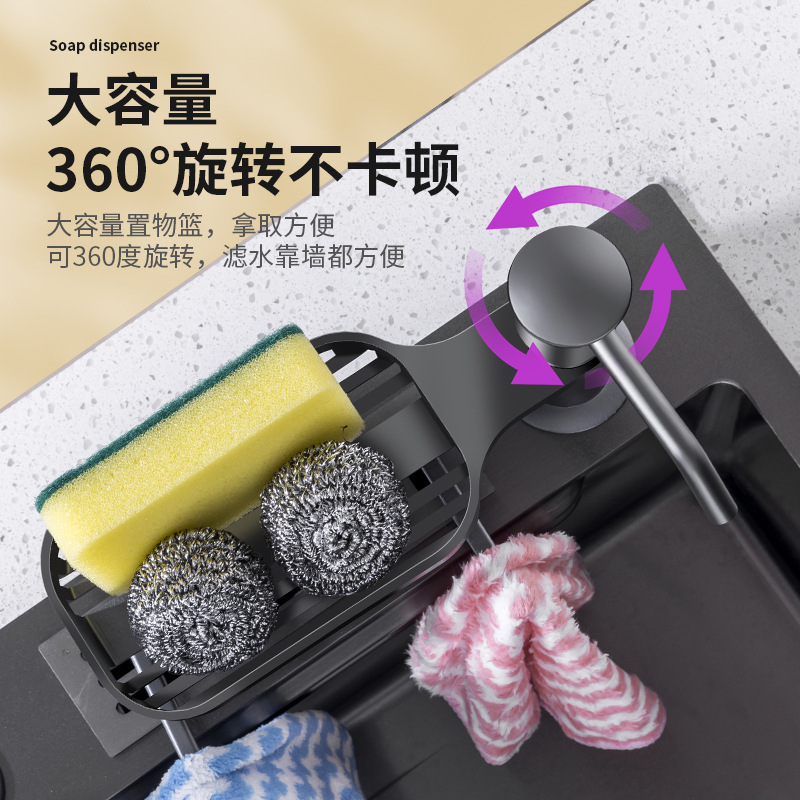 水槽石鹸ディスペンサー家庭用野菜洗浄器高延長洗浄精押圧抽出器厨房食器洗い液抽出ヘッド|undefined