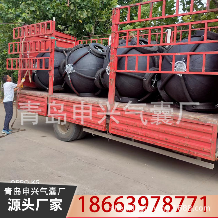 供应橡胶护舷 充气橡胶