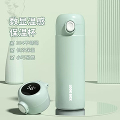 Thermos cup girl cute with straw, beautiful high-quality new 2024 student children school cup