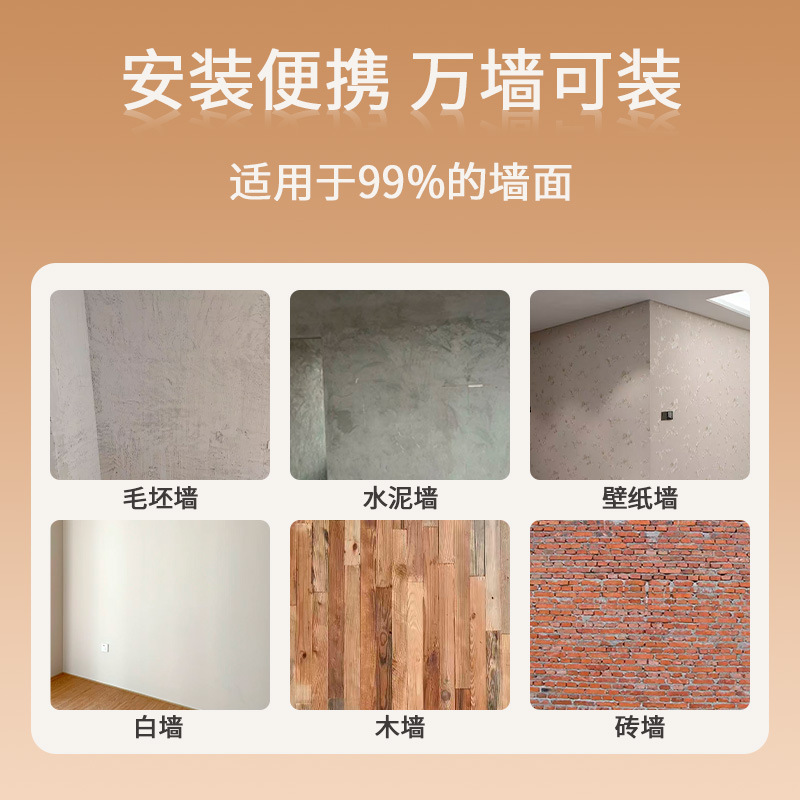 ✅艺术鎏金板仿铜锈砂岩板陨石板软质铁锈板背景墙防石材软质饰面