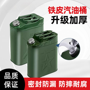 �Ӻ��F��Ͱ����Ͱ30��20L10L5L����Ͱ���͌���Ͱ���䲻�P�����Ͱ