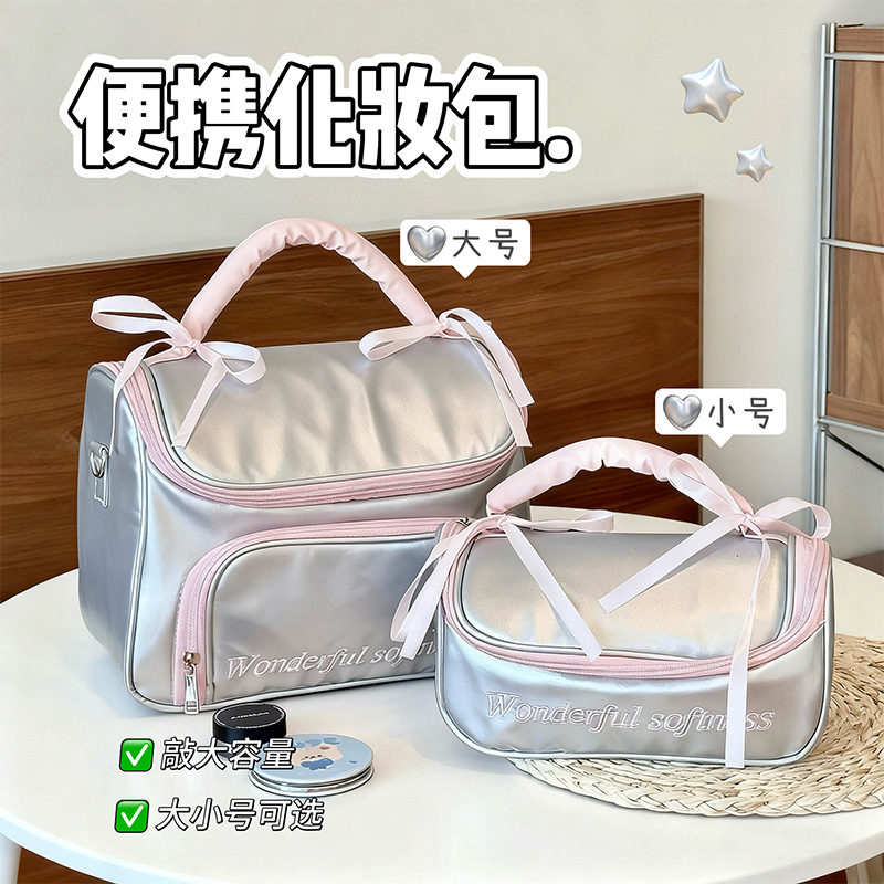 Bolsa de maquillaje de arco de corazón de niña portátil, bolsa de almacenamiento portátil, bolsa de lavado impermeable de gran capacidad