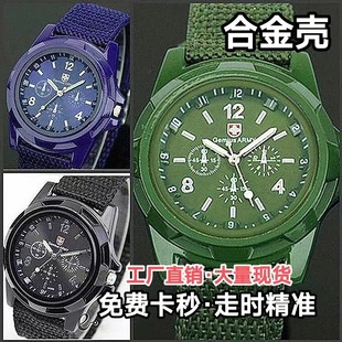 �¿������������Еr��Gemius swiss watchҹ���\���ֱ��ֱ������l