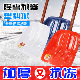 �Ӻ������P�P�������@����ѩ�}ѩ�P�����P������䓻����ϼZʳ�P
