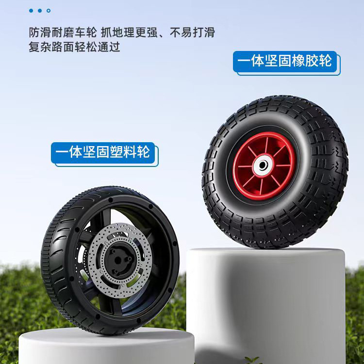 Motocicleta para niños de 3 a 8 años de edad, triciclo eléctrico recargable, persona con batería de control remoto, tricycle