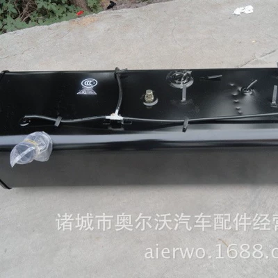 Fuel tank Kangrui H123 fuel tank