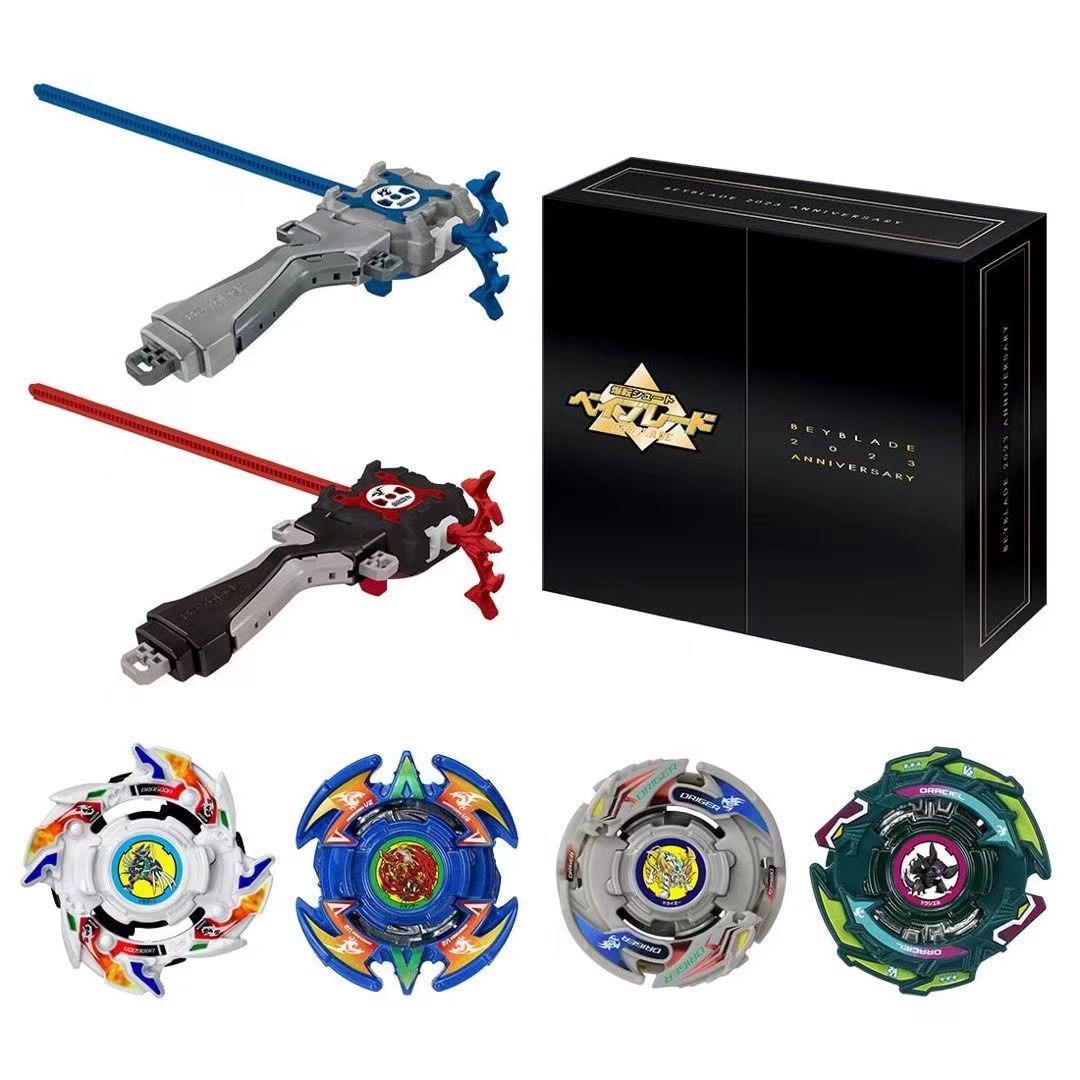 TAKARA TOMY 爆旋陀螺击爆战魂BBG-42 Wbba 限定怀旧套装2023 V2