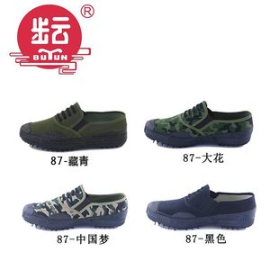 �Ϻ���녏S�����l�Բ�Ь��Ь�zЬ���Ь��Ů87��ӖЬһ�_�ő���Ь