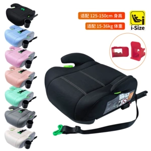 6-12 years old ISOFIX interface child car booster seat, removable and washable, direct from the factory, safety seat for older children