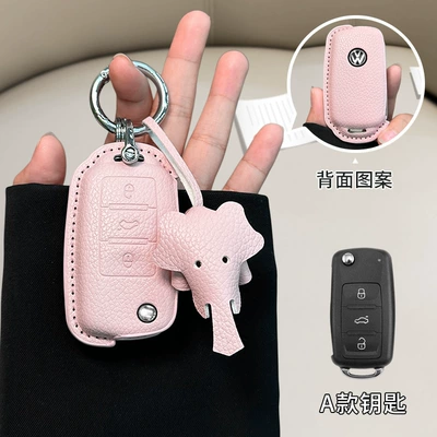 Tuyue cc Langyi Leather Bag – Car key bag - standard-volkswagen-model-a-girl-pink-ring-buckle-dumbo